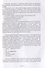 Крысиный король - 2