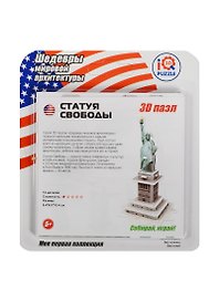 3D пазл «Статуя Свободы» 14 деталей, мини, Educa