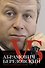 Абрамович против Березовского. Роман до победного конца - 0