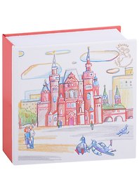 Блокнот-кубарик Москва (Исторический музей) (пастель) (Город Победителей)