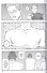 Нелюдь. Том 10 (Получеловек / Ajin: Demi-Human). Манга - 2