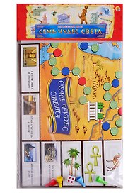 Рыжий кот Игра настольная "МАКСИ-ИГРЫ "Семь чудес света" Арт.ИН-8018