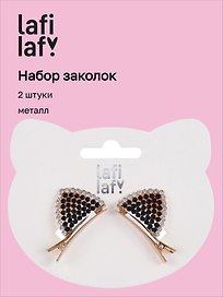 Набор заколок Ушки со стразами (2 штуки) (черные) (металл), Lafilaf