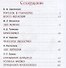 Лучшие сказки русских писателей - 1
