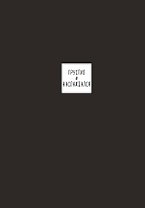 Книга для записей А5 64л лин. "Блокнот с иронией (дневники писателей)" с 3D стикерами