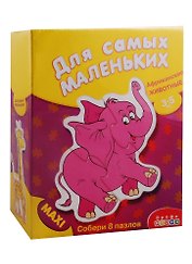 Пазл, Африканские животные