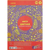 Фетр цветной deVente "Оттенки желтого"