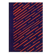 Записная книжка, Эксмо А5+ (167*246) 96л. Книги для записей Яркие штрихи (оранжевый) интегральная обложка ЕТИ