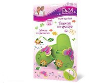 Тапочки из фетра Бабочка и цветочек 21 см. (3080) (6+) (упаковка)