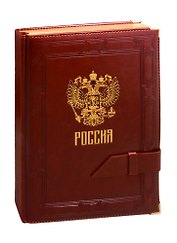 Ежедневник полудат. А5+ 192л 175*245 Сариф коричневый, тиснение Герб РФ, кожзам, тв. переплет, поролон, тонир.блок, ляссе