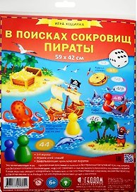 Настольная игра-ходилка «В поисках сокровищ Пираты», Геодом