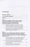 Деятельность прокурора по обеспечению возмещения ущерба, причиненного публично-правовым образованиям. Монография - 1