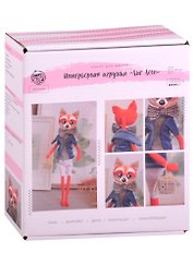 Мягкая игрушка «Лис Леон», набор для шитья 15 х 16,2 х 5 см 6629805