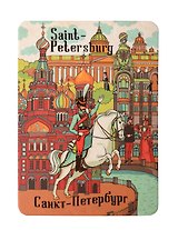 Сувенир МАГНИТИК Магнит Санкт-Петербург: «Спас-на-Крови» 68*95мм