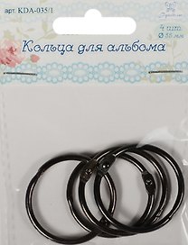 Кольца для альбома (KDA-035/1) (d=35мм) (цвет металлик) (4шт.) (Рукоделие) (упаковка)