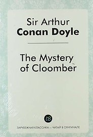 The Mystery of Cloomber