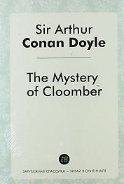 The Mystery of Cloomber