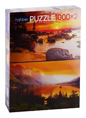 Пазл HATBER Premium 1000+1000 эл. 2 картинки в 1 коробке Очарование заката