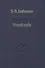 Узнай себя. Издание 2-е, исправленное и дополненное - 0
