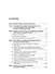 Периферическая нервная система в аспекте танатологии. Практическое руководство - 2