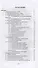 Обработка древесины на станке с ЧПУ. Учебное пособие - 1