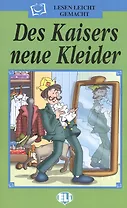 Des Kaisers neue Kleider (+CD) (мLesLeiGem)