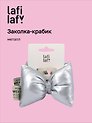 Заколка-крабик дутая Бантик (серебро, металлик) (PU) (12см) (12-2025093-12) (Lafilaf)