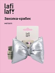 Заколка-крабик дутая Бантик (серебро, металлик) (PU) (12см) (12-2025093-12) (Lafilaf)