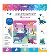 Набор для творчества. Оригами "Мир драконов"
