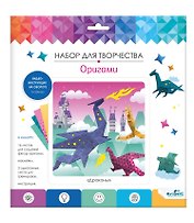 Набор для творчества. Оригами "Мир драконов"