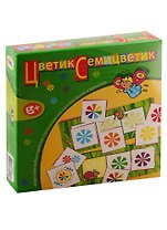 Игра настольная Дрофа-Медиа Игротека. Цветик-семицветик