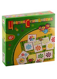 Настольная игра «Цветик-семицветик», Дрофа-Медиа