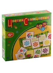 Игра настольная Дрофа-Медиа Игротека. Цветик-семицветик