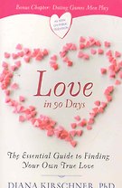 Love in 90 Days / (мягк). Kirschner D. (ВБС Логистик)