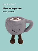 Мягкая игрушка Кружка с ножками (13см) (12-0960-HL1) - 0