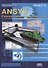 ANSYS Справочник пользователя (мПроект) Басов - 0