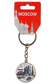 Брелок "Москва" (металл) (110-19-1)
