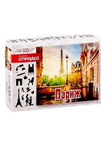 Пазл фигурный деревянный Citypuzzles. Париж