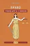 Право. Учебник для 10-11 классов - 0