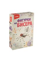 LORI Бис-022 Фигурки из бисера Паучки (набор для творчества) (8+) (коробка)