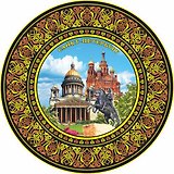 Тарелка "Исаакий-Медный-Спас" (d=15см)
