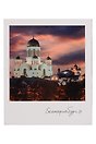 Магнит Храм на крови фото (70х85) (Екатеринбург) (1188936)