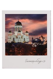 Магнит Храм на крови фото (70х85) (Екатеринбург) (1188936)