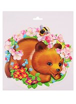 Плакат Медвежонок весенний