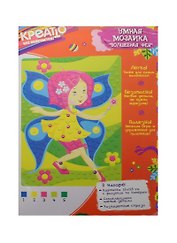 Набор для творчества КРЕАТТО Умная мозаика ВОЛШЕБНАЯ ФЕЯ 25*17,5см