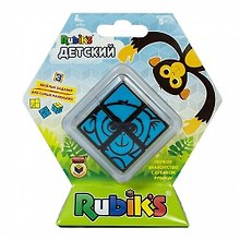 Кубик Рубика для детей 2х2