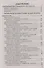 Контрольные и проверочные работы по русскому языку. 7 класс. К учебнику М.Т. Баранова, Т.А. Ладыженской, Л.А. Тростенцовой и др. "Русский яхык. 7 класс. В двух частях" - 1