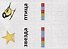 Картинки, слова, схемы. Развивающая игра для детей 5-9 лет - 1