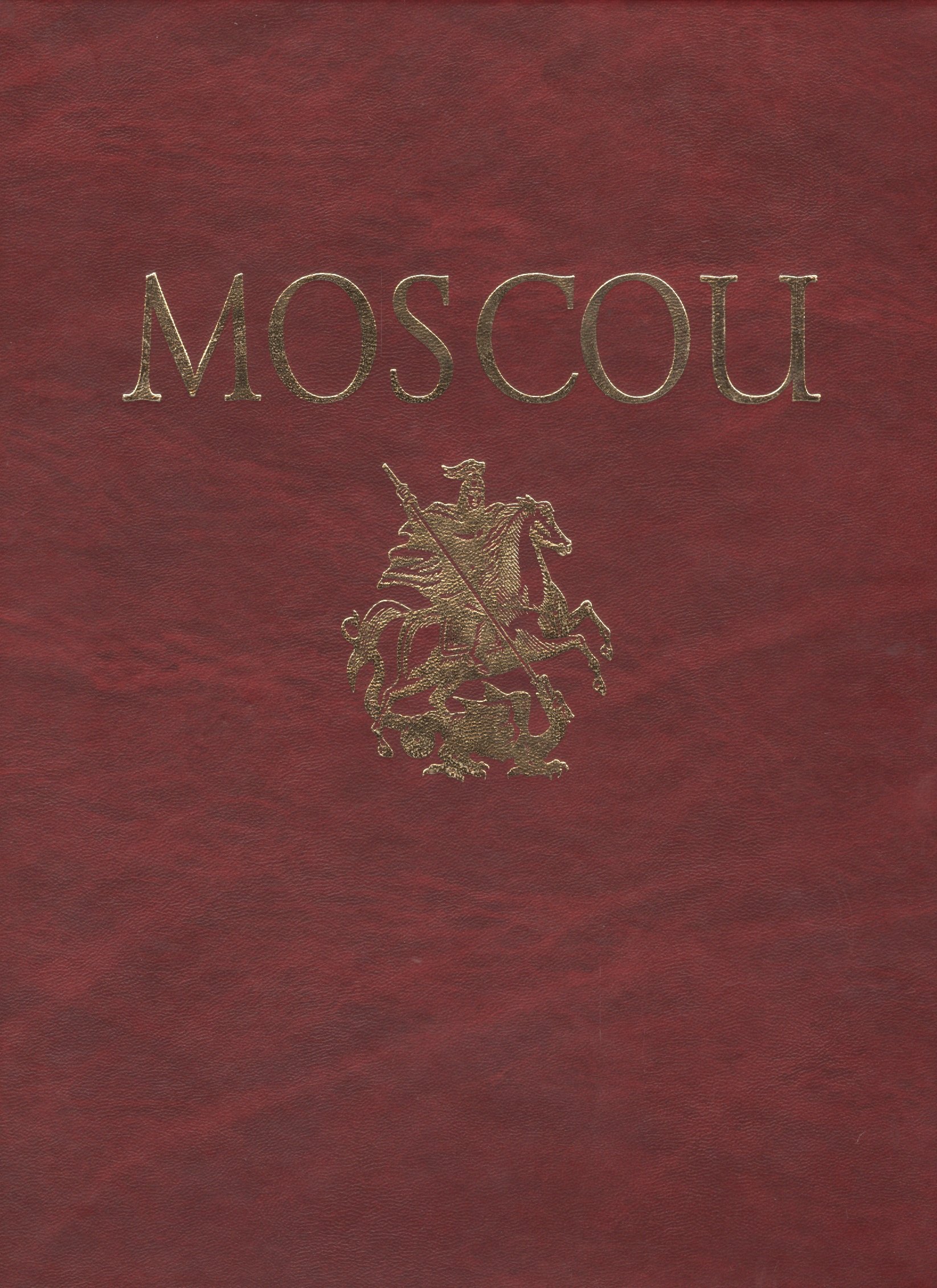 

Альбом Москва / Moscou (на французском языке)