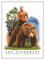 Сувенир, АКМ, Магнит, винил The Strongest. The Most Powerful 7*5*0,2см